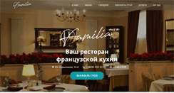 Desktop Screenshot of familia-ua.com